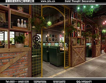 合肥網(wǎng)吧裝修設(shè)計(jì) 合肥網(wǎng)吧裝修設(shè)計(jì)