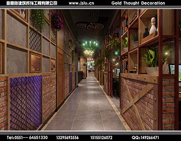 合肥網(wǎng)吧裝修設(shè)計(jì) 合肥網(wǎng)吧裝修設(shè)計(jì)