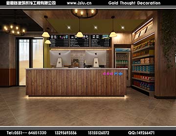 合肥網(wǎng)吧裝修設計 合肥網(wǎng)吧裝修設計