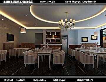 合肥餐飲店裝修