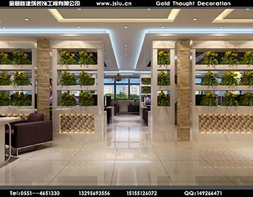 合肥網(wǎng)咖裝修 合肥網(wǎng)咖裝修