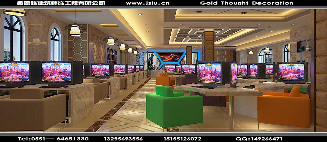 合肥網(wǎng)咖裝修 合肥網(wǎng)咖裝修