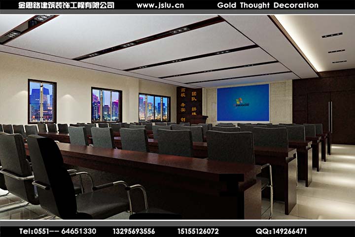 合肥辦公室裝修 合肥辦公室裝修