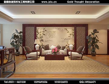 合肥辦公室裝修 合肥辦公室裝修