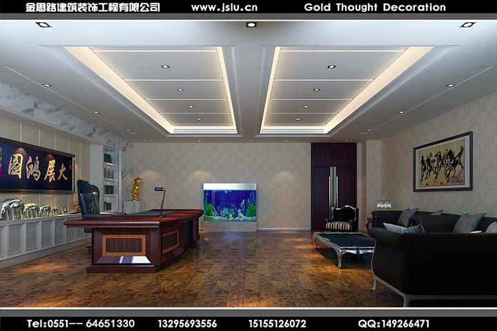 合肥辦公室裝修 合肥辦公室裝修