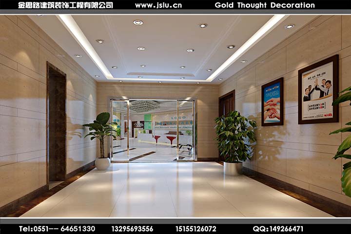 合肥辦公室裝修 合肥辦公室裝修