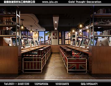 合肥網(wǎng)吧裝修設(shè)計(jì) 合肥網(wǎng)吧裝修設(shè)計(jì)