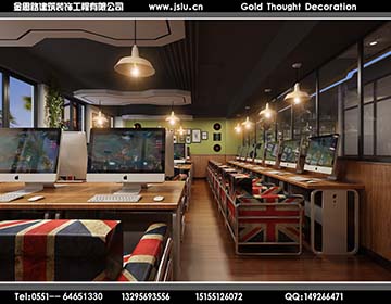 合肥網(wǎng)吧裝修設(shè)計(jì) 合肥網(wǎng)吧裝修設(shè)計(jì)