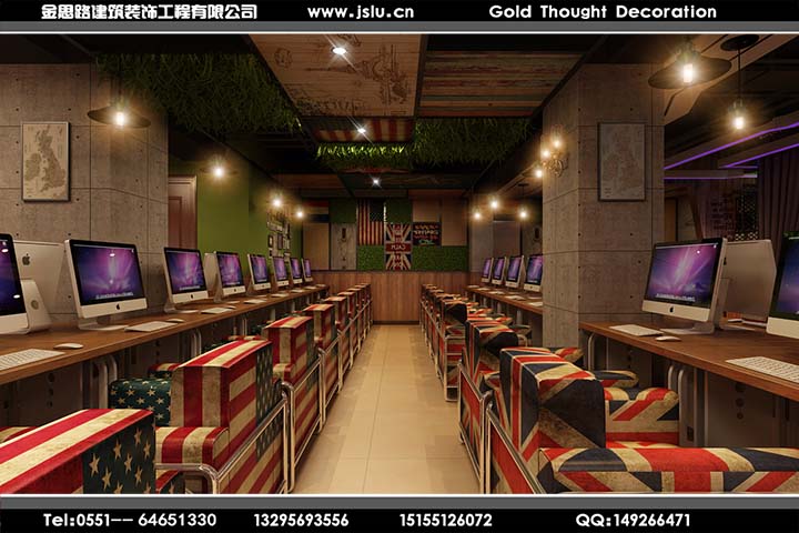 合肥網(wǎng)吧裝修設(shè)計(jì) 合肥網(wǎng)吧裝修設(shè)計(jì)