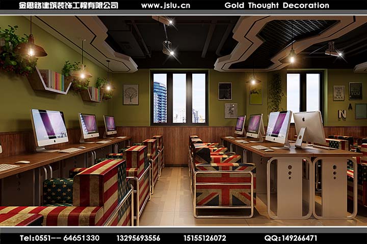 合肥網(wǎng)吧裝修設(shè)計(jì) 合肥網(wǎng)吧裝修設(shè)計(jì)