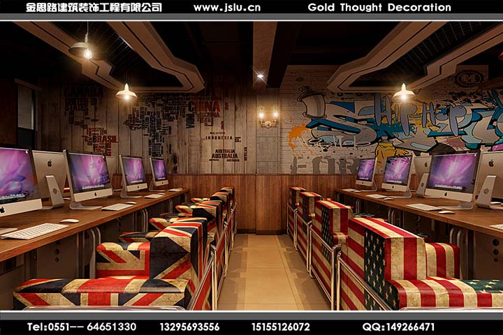 合肥網(wǎng)吧裝修設(shè)計(jì) 合肥網(wǎng)吧裝修設(shè)計(jì)