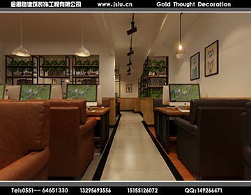 合肥網(wǎng)吧裝修設(shè)計 合肥網(wǎng)吧裝修設(shè)計