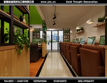 合肥網(wǎng)吧裝修設(shè)計 合肥網(wǎng)吧裝修設(shè)計