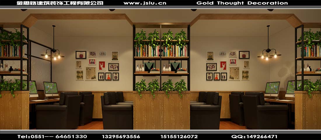 合肥網(wǎng)吧裝修設(shè)計 合肥網(wǎng)吧裝修設(shè)計