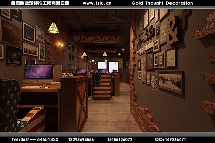 合肥網(wǎng)吧裝修設(shè)計(jì) 合肥網(wǎng)吧裝修設(shè)計(jì)