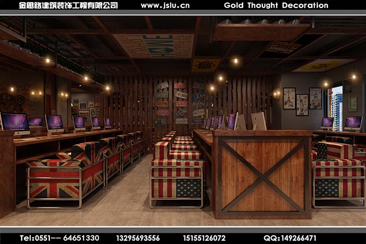 合肥網(wǎng)吧裝修設(shè)計(jì) 合肥網(wǎng)吧裝修設(shè)計(jì)