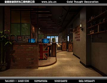 合肥網(wǎng)吧裝修設(shè)計(jì) 合肥網(wǎng)吧裝修設(shè)計(jì)