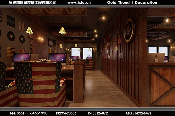 合肥網(wǎng)吧裝修設(shè)計(jì) 合肥網(wǎng)吧裝修設(shè)計(jì)