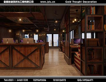 合肥網(wǎng)吧裝修設(shè)計(jì) 合肥網(wǎng)吧裝修設(shè)計(jì)