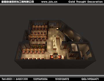 合肥網(wǎng)吧裝修設(shè)計(jì) 合肥網(wǎng)吧裝修設(shè)計(jì)