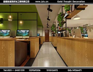 合肥網(wǎng)吧裝修設(shè)計 合肥網(wǎng)吧裝修設(shè)計