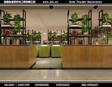合肥網(wǎng)吧裝修設(shè)計 合肥網(wǎng)吧裝修設(shè)計