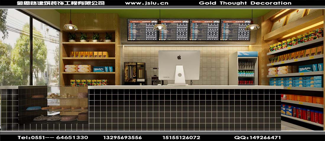 合肥網(wǎng)吧裝修設(shè)計 合肥網(wǎng)吧裝修設(shè)計