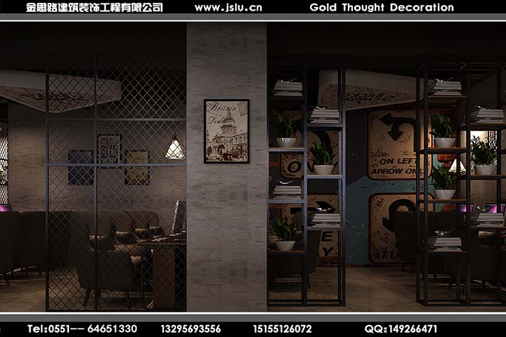 合肥網(wǎng)吧裝修設(shè)計 合肥網(wǎng)吧裝修設(shè)計