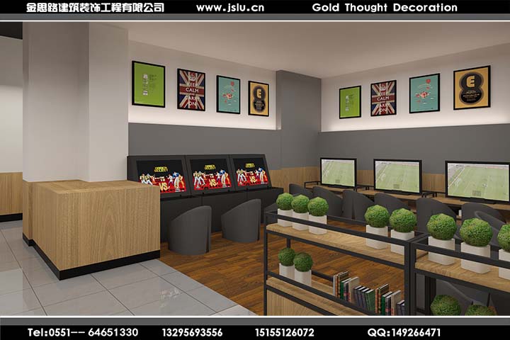 合肥網咖裝修設計 合肥網咖裝修設計