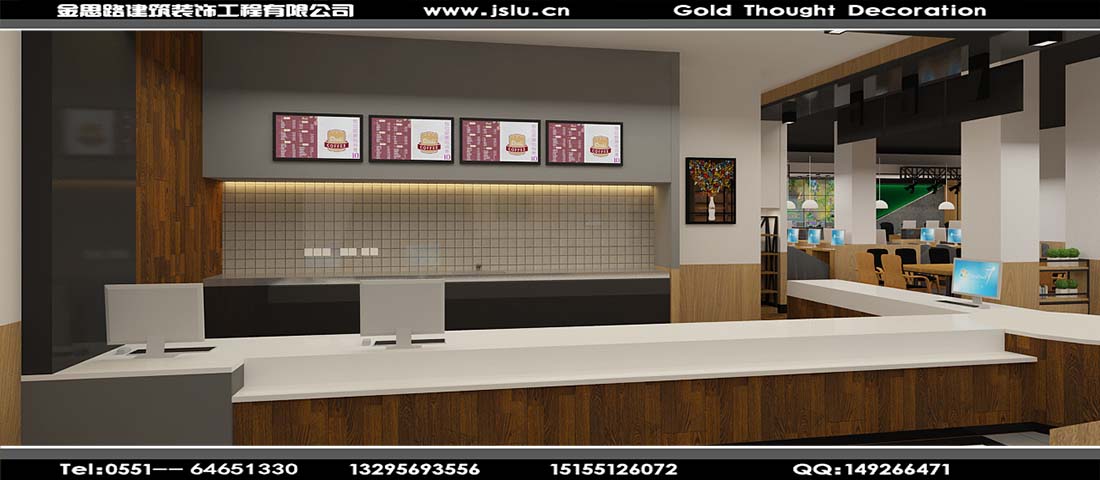 合肥網咖裝修設計 合肥網咖裝修設計