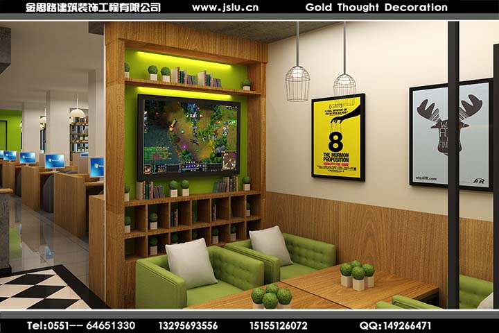 合肥網(wǎng)咖裝修設計