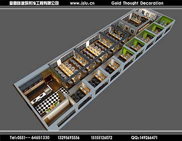 合肥網(wǎng)咖裝修設計