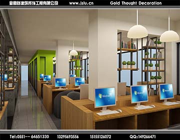 合肥網(wǎng)咖裝修設計