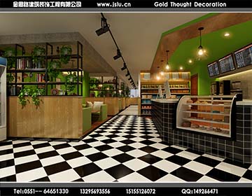 合肥網(wǎng)咖裝修設(shè)計(jì) 合肥網(wǎng)咖裝修設(shè)計(jì)