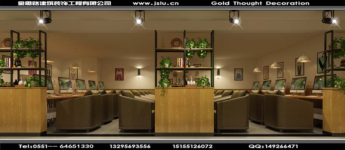 合肥網(wǎng)咖裝修設(shè)計(jì) 合肥網(wǎng)咖裝修設(shè)計(jì)