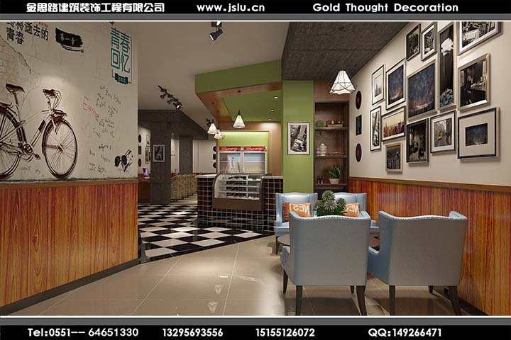 合肥網(wǎng)咖裝修設(shè)計(jì) 合肥網(wǎng)咖裝修設(shè)計(jì)