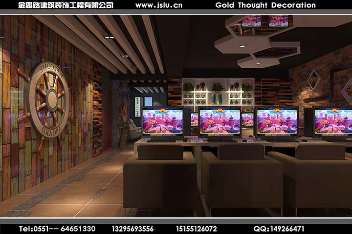 合肥網(wǎng)咖裝修設(shè)計(jì) 合肥網(wǎng)咖裝修設(shè)計(jì)