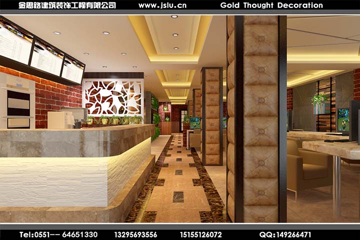 合肥網(wǎng)咖裝修設(shè)計(jì) 合肥網(wǎng)咖裝修設(shè)計(jì)