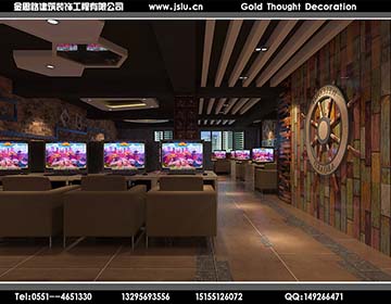 合肥網(wǎng)咖裝修設(shè)計(jì) 合肥網(wǎng)咖裝修設(shè)計(jì)