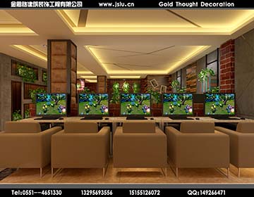 合肥網(wǎng)咖裝修設(shè)計(jì) 合肥網(wǎng)咖裝修設(shè)計(jì)