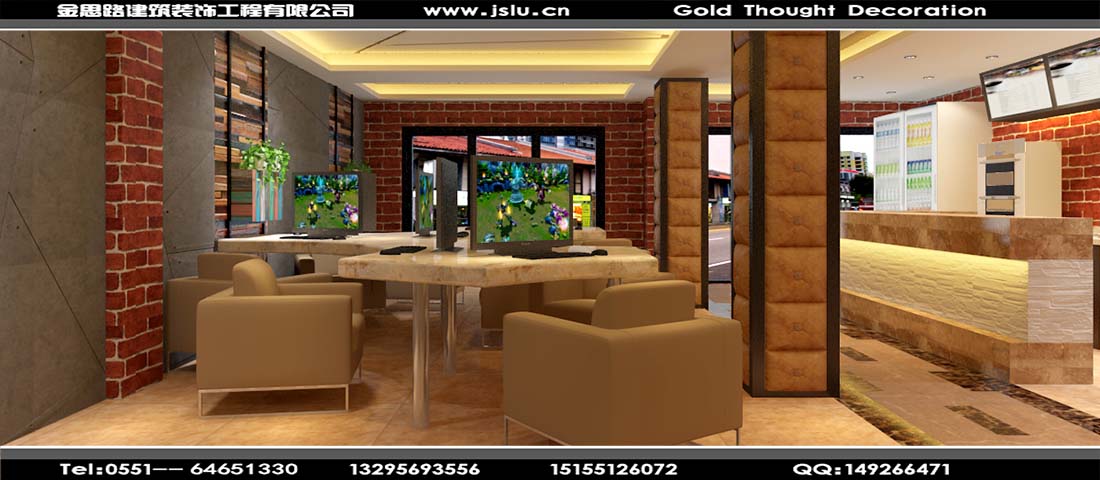 合肥網(wǎng)咖裝修設(shè)計(jì) 合肥網(wǎng)咖裝修設(shè)計(jì)