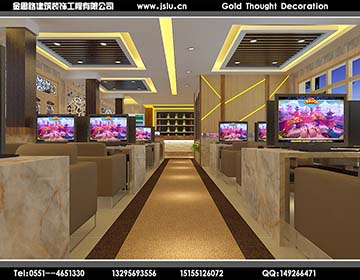 合肥網咖裝修設計