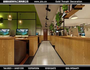 合肥網吧裝修 合肥網吧裝修