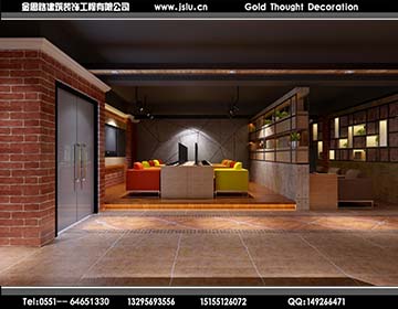 合肥網(wǎng)吧裝修 合肥網(wǎng)吧裝修