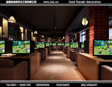 合肥網(wǎng)吧裝修 合肥網(wǎng)吧裝修