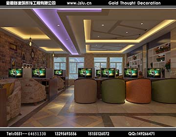 合肥網(wǎng)吧裝修 合肥網(wǎng)吧裝修