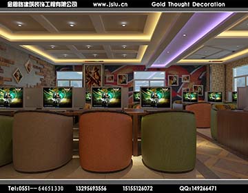 合肥網(wǎng)吧裝修 合肥網(wǎng)吧裝修