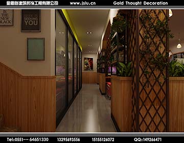 合肥網(wǎng)吧裝修 合肥網(wǎng)吧裝修