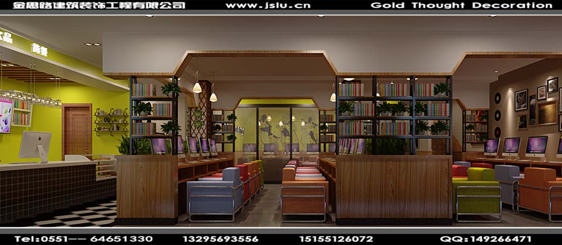 合肥網(wǎng)吧裝修 合肥網(wǎng)吧裝修