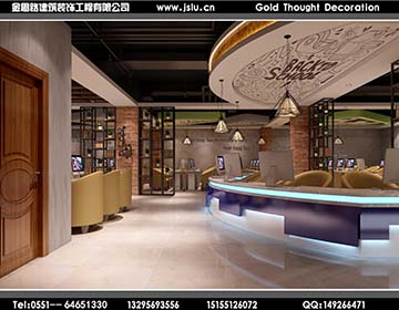 合肥網(wǎng)吧裝修 合肥網(wǎng)吧裝修